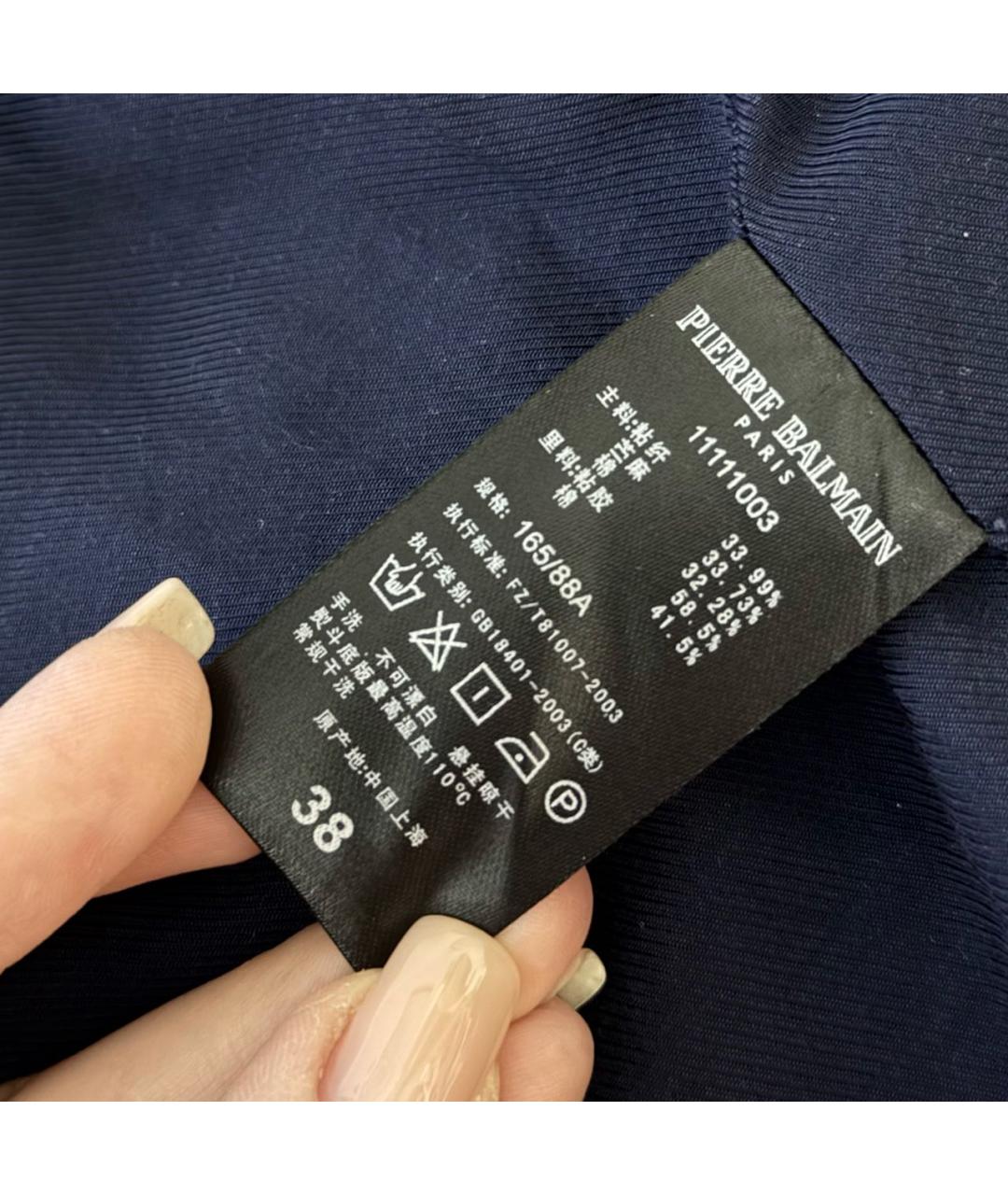 PIERRE BALMAIN Темно-синий хлопковый жакет/пиджак, фото 8