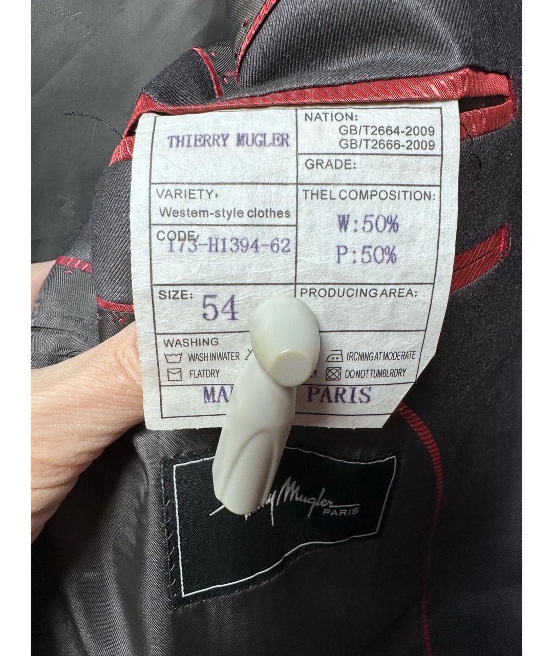 THIERRY MUGLER VINTAGE Серый шерстяной пиджак, фото 6