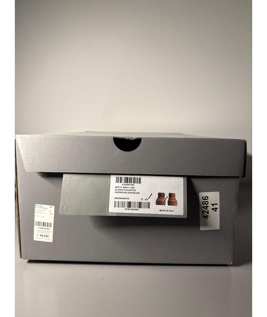 BALENCIAGA Коричневые замшевые высокие ботинки, фото 4