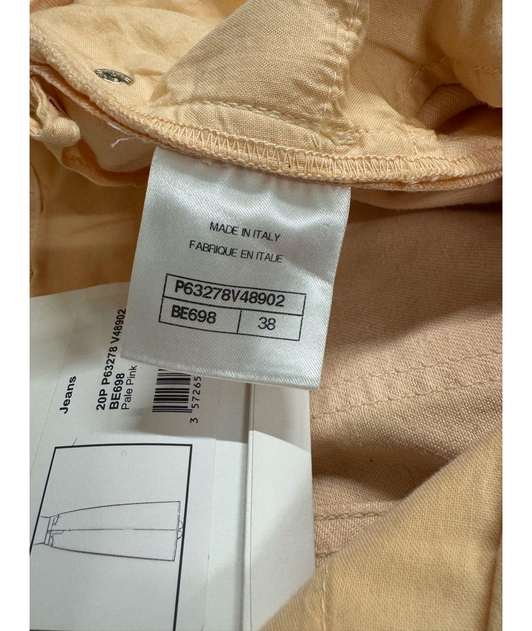 CHANEL Оранжевое хлопковые джинсы клеш, фото 5