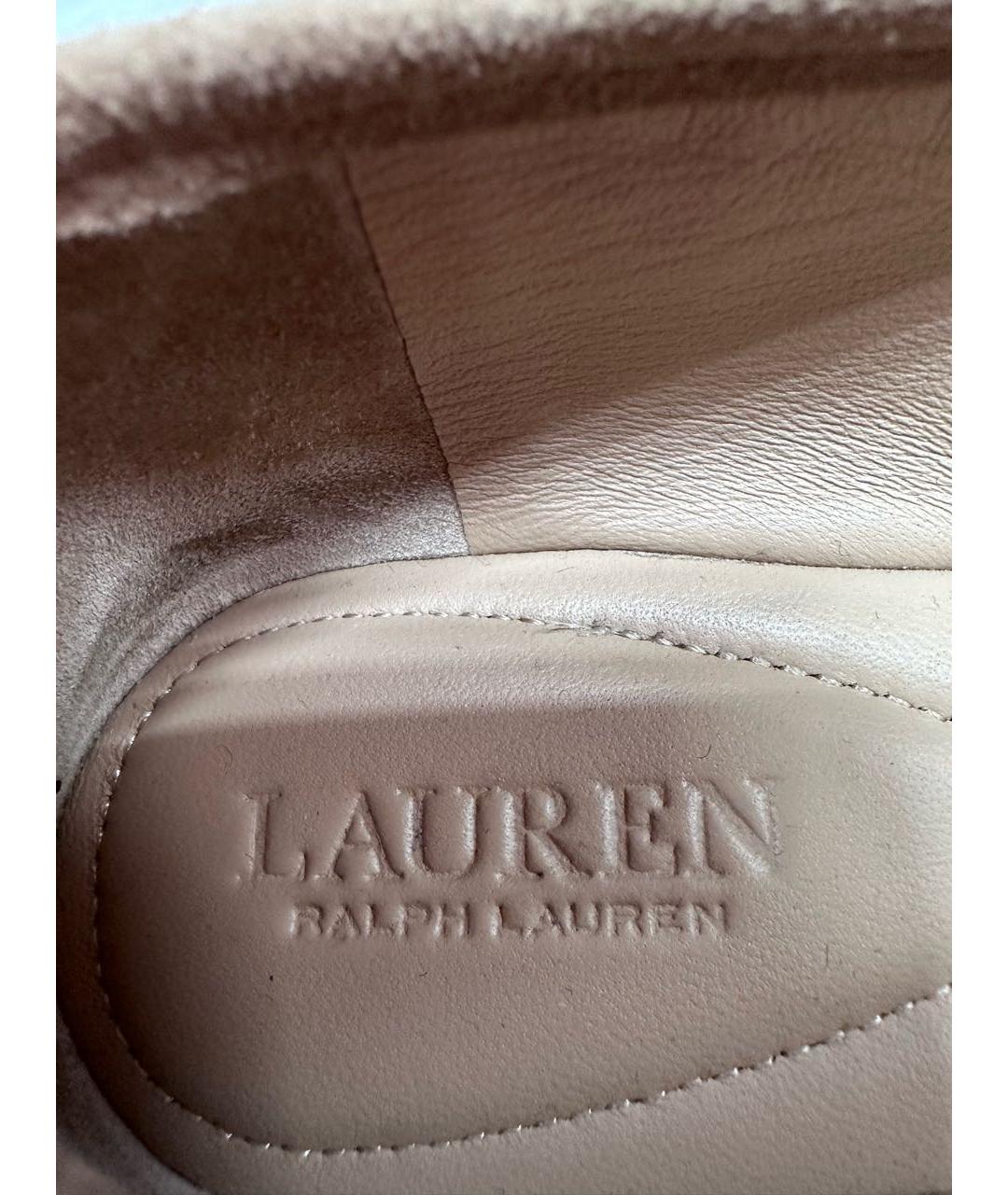 RALPH LAUREN Бежевые замшевые балетки, фото 5