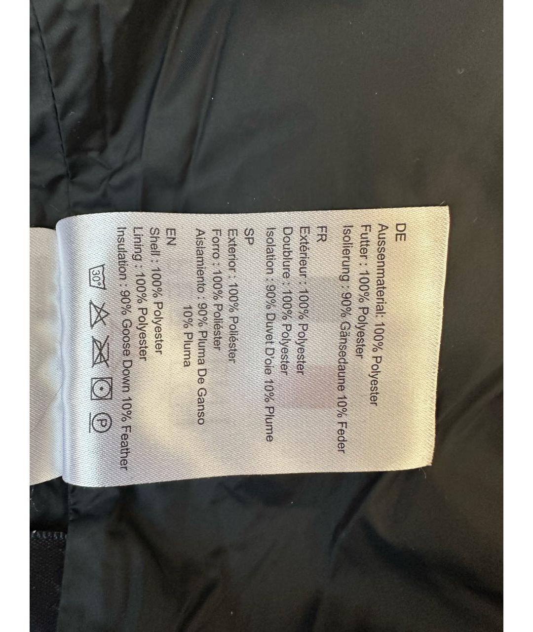 PERFECT MOMENT Белый полиэстеровый пуховик, фото 8