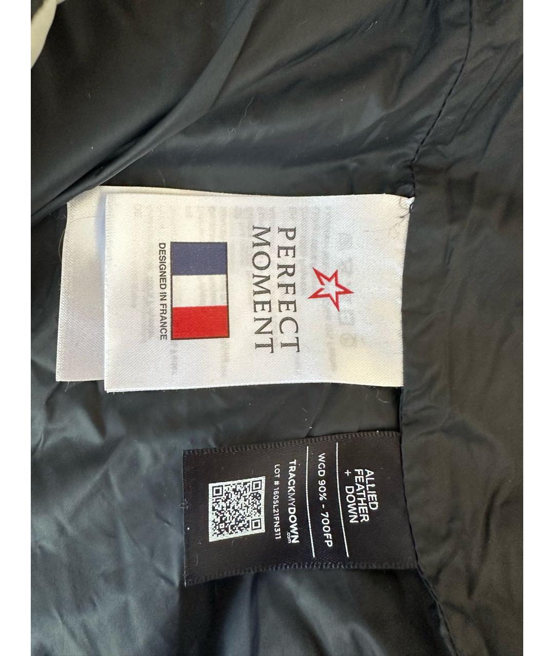 PERFECT MOMENT Белый полиэстеровый пуховик, фото 7