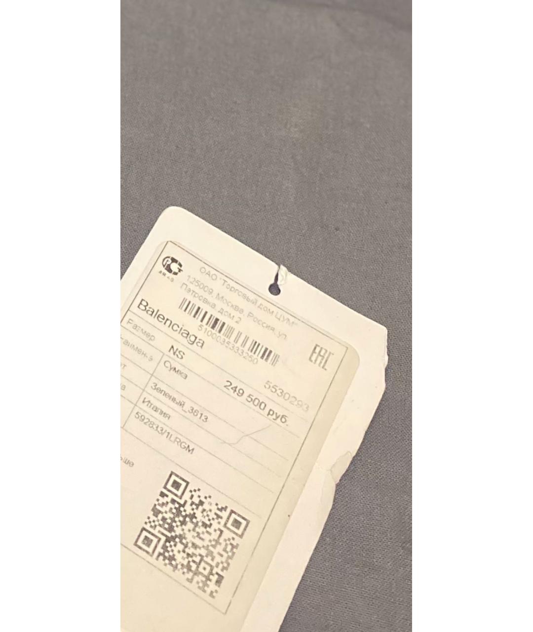 BALENCIAGA Зеленая кожаная сумка через плечо, фото 8