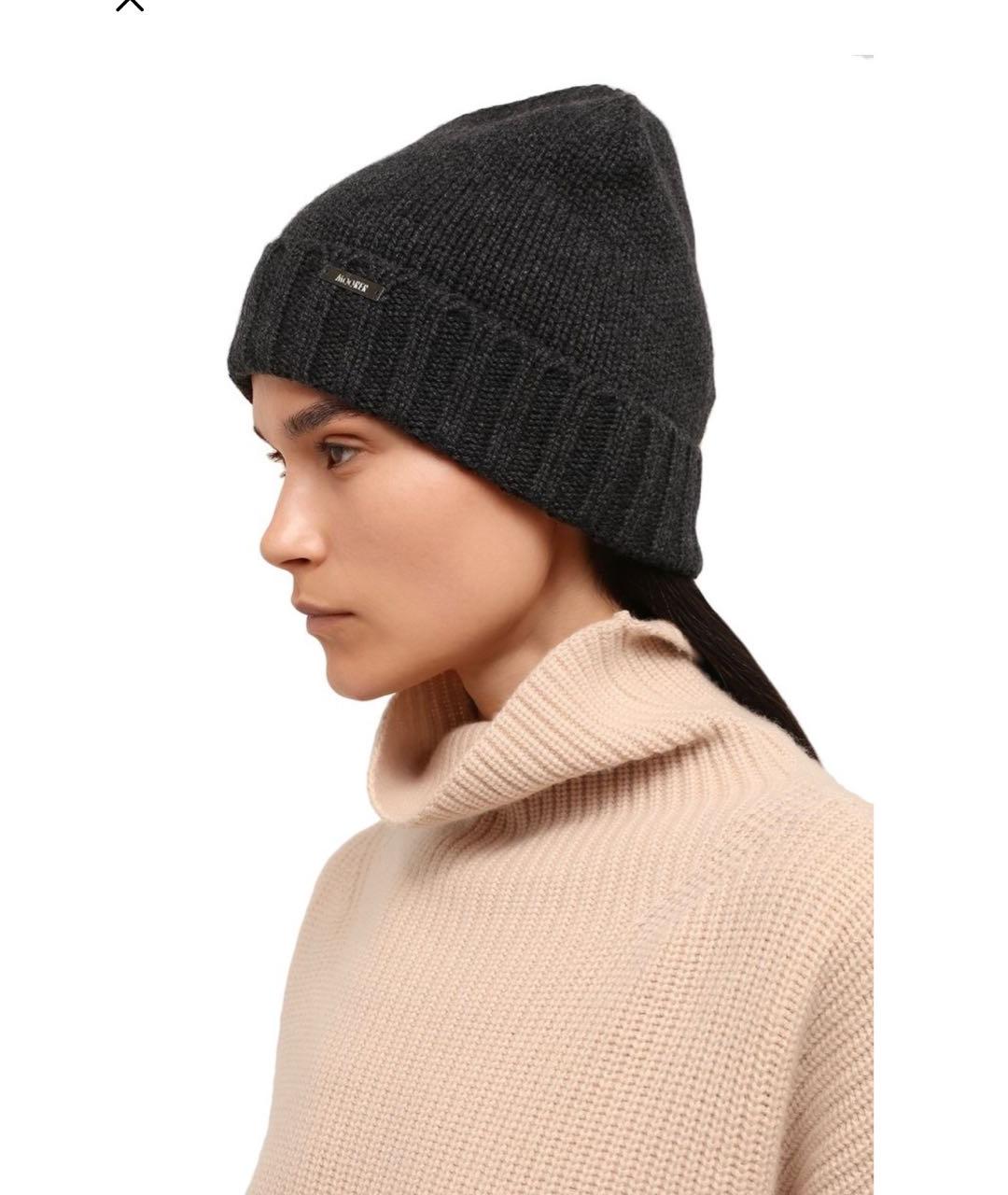 MOORER Серая кашемировая шапка, фото 6