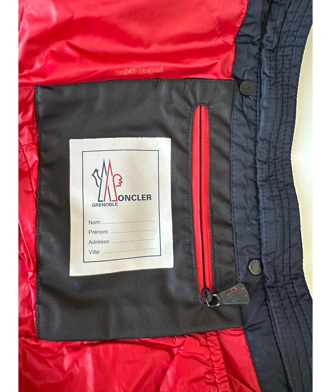 MONCLER GRENOBLE Темно-синяя полиамидовая куртка, фото 5