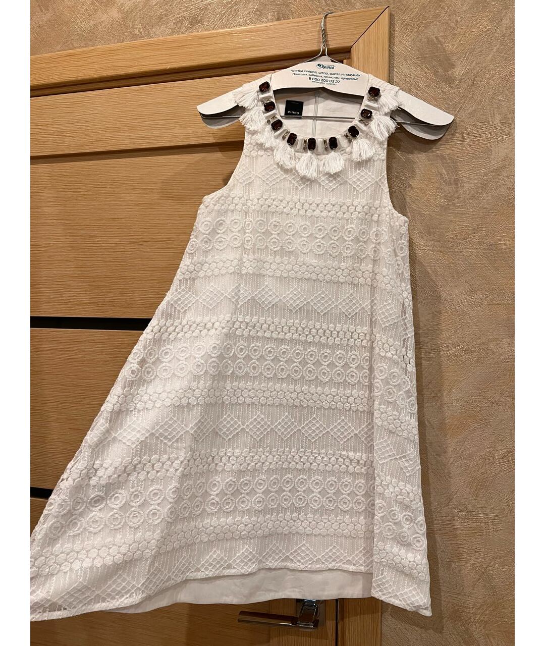 PINKO Белое хлопковое коктейльное платье, фото 2