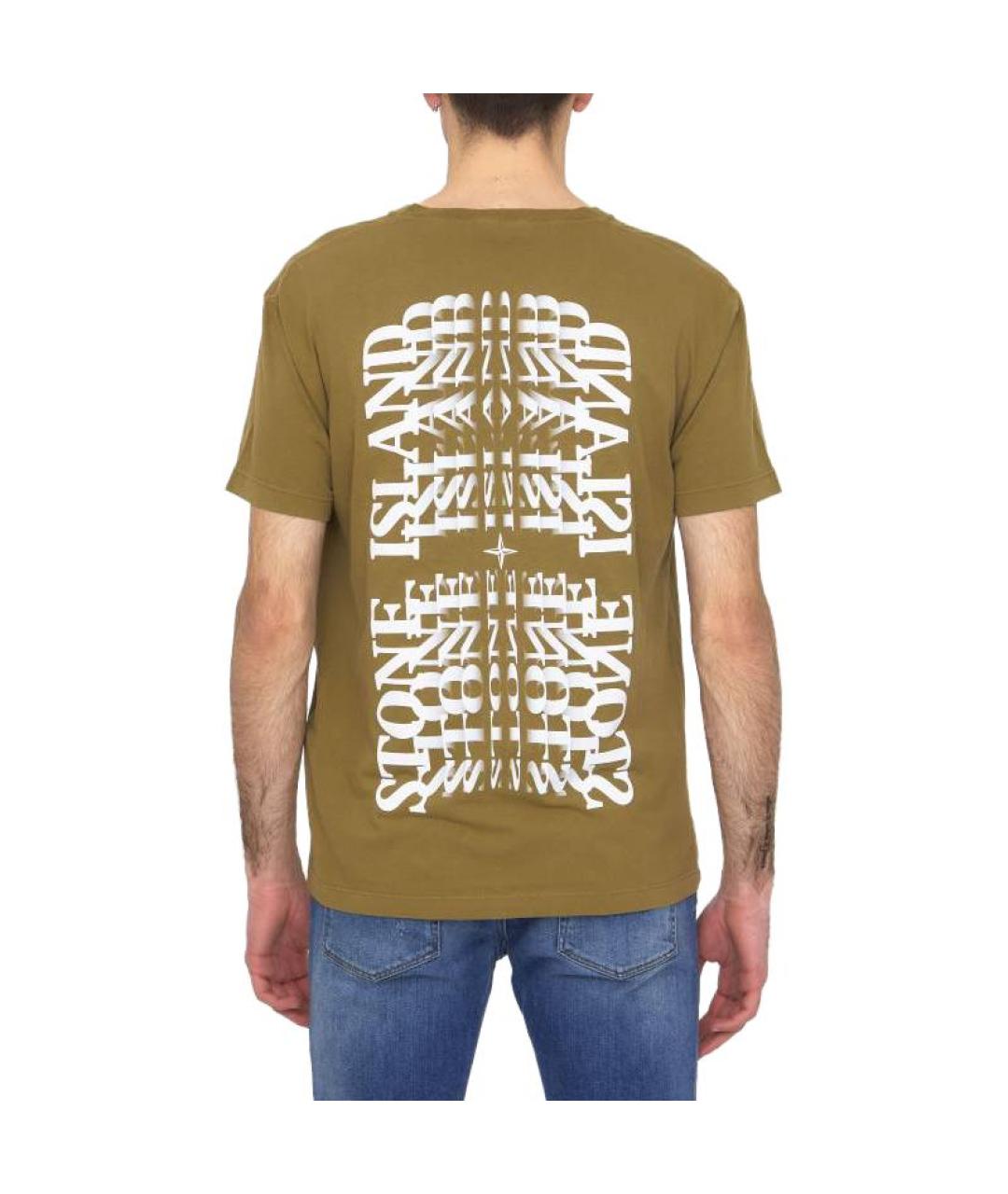 STONE ISLAND Коричневая хлопковая футболка, фото 3