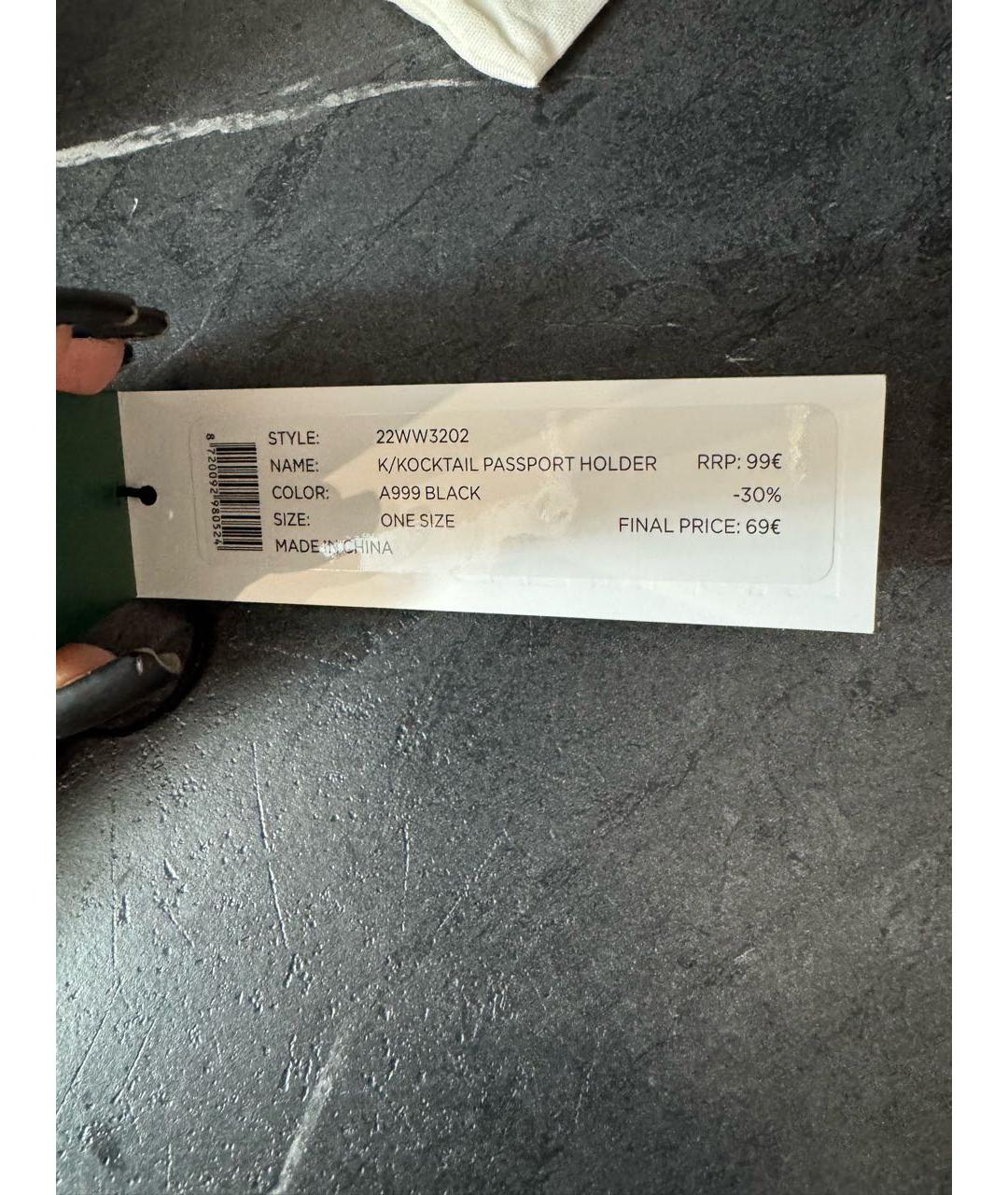 Изображение продукта