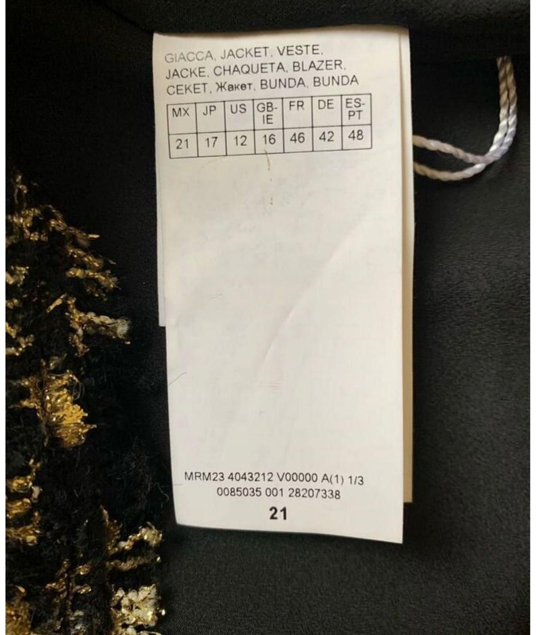 MAX MARA Черный твидовый жакет/пиджак, фото 3