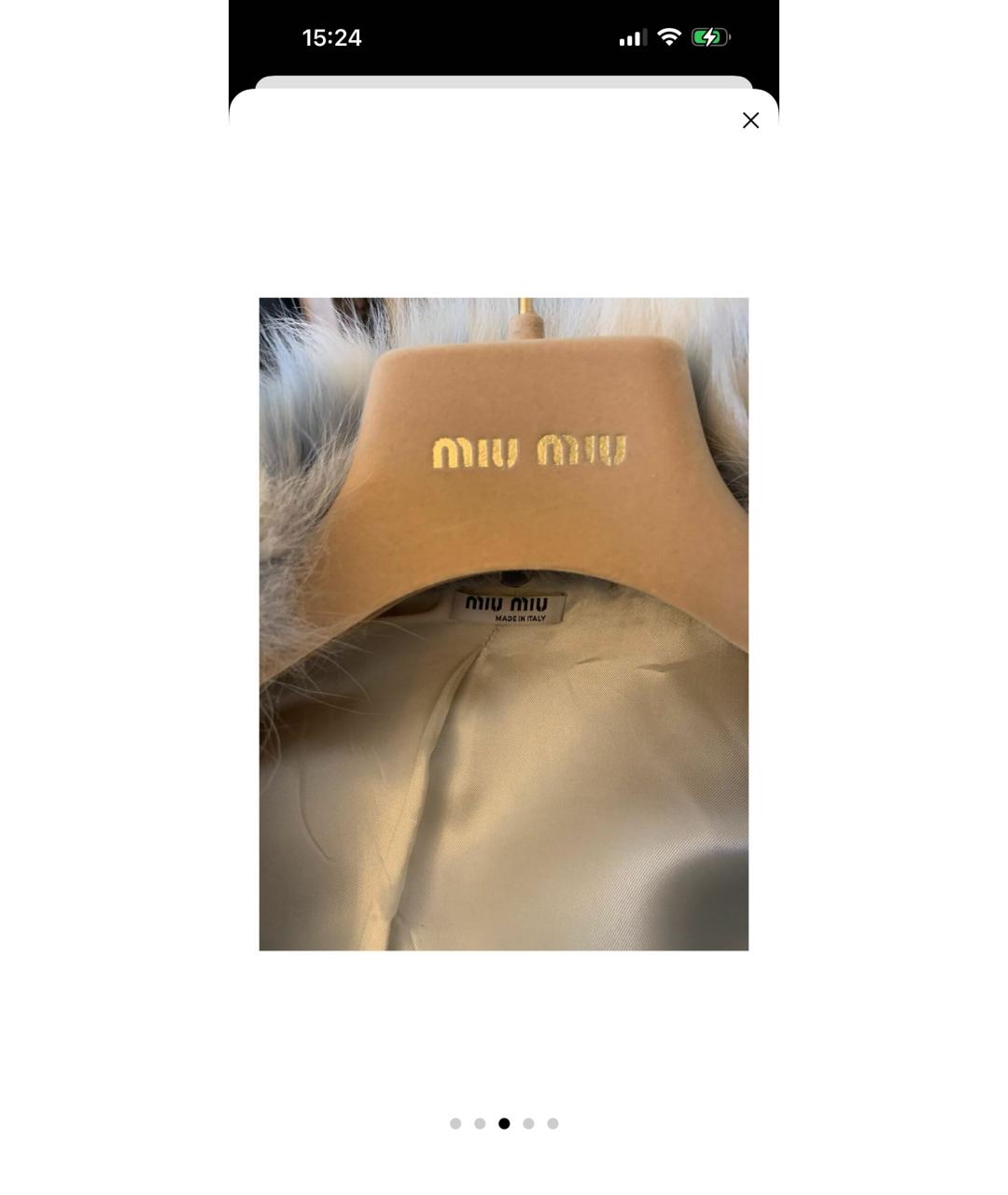 MIU MIU Голубое шерстяное пальто, фото 3