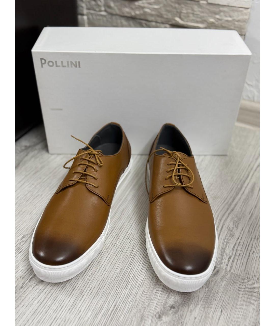 POLLINI Коричневые кожаные низкие кроссовки / кеды, фото 2