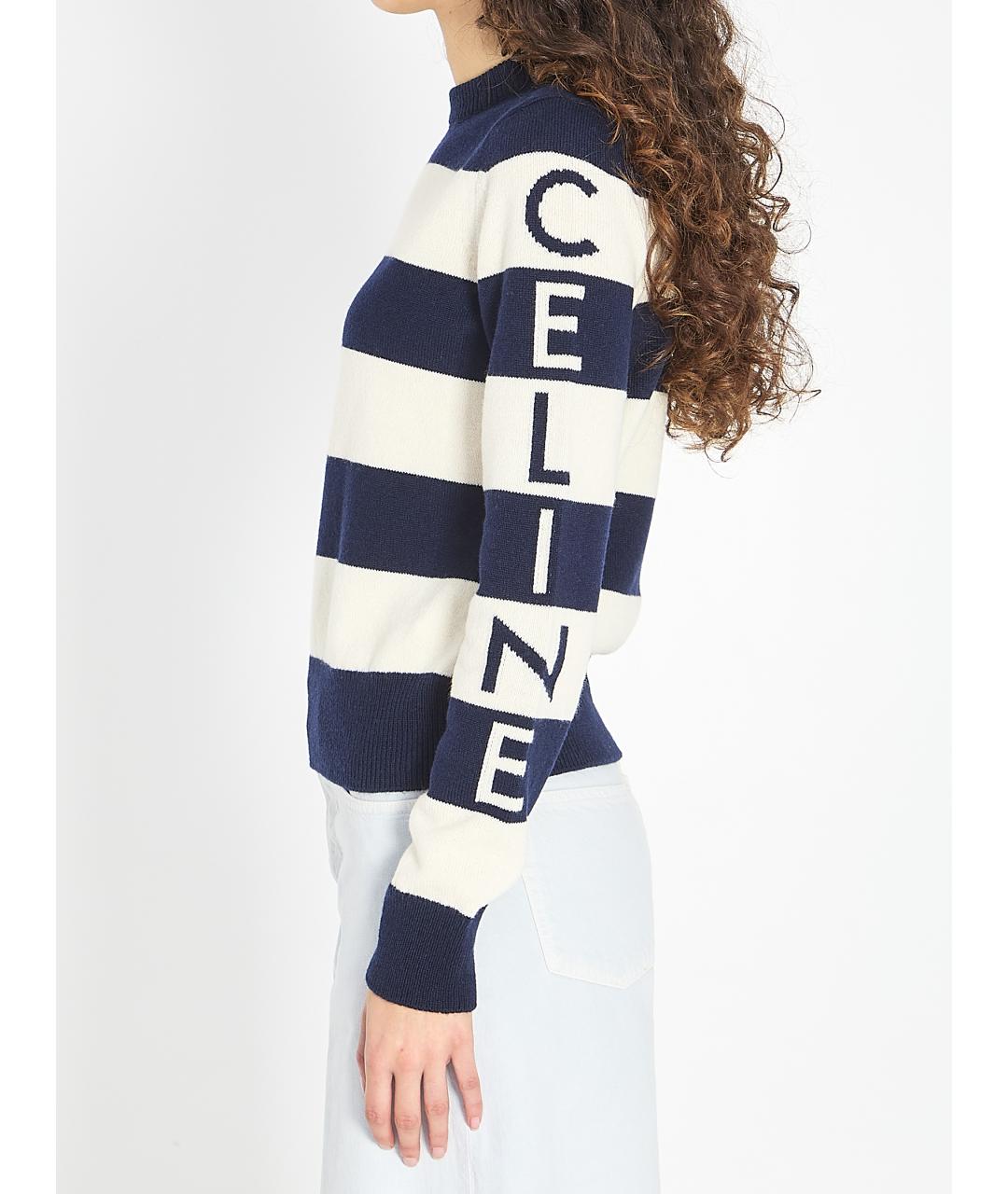 CELINE Мульти шерстяной джемпер / свитер, фото 4