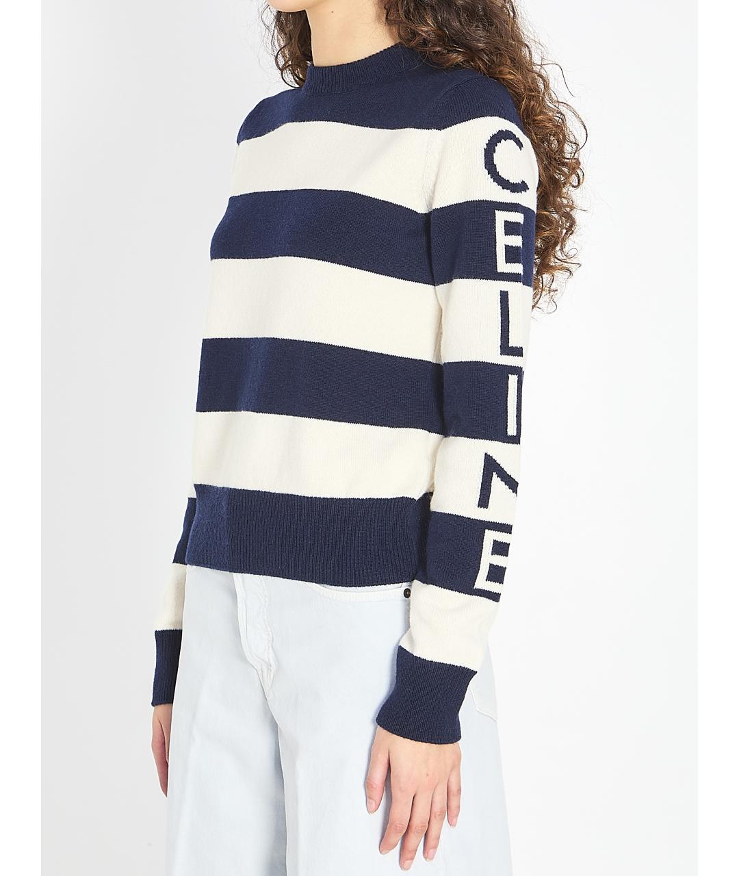 CELINE Мульти шерстяной джемпер / свитер, фото 3