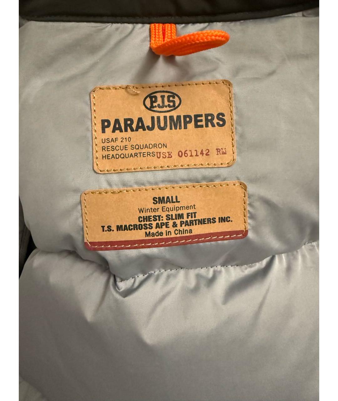 PARAJUMPERS Хаки полиэстеровая куртка, фото 3