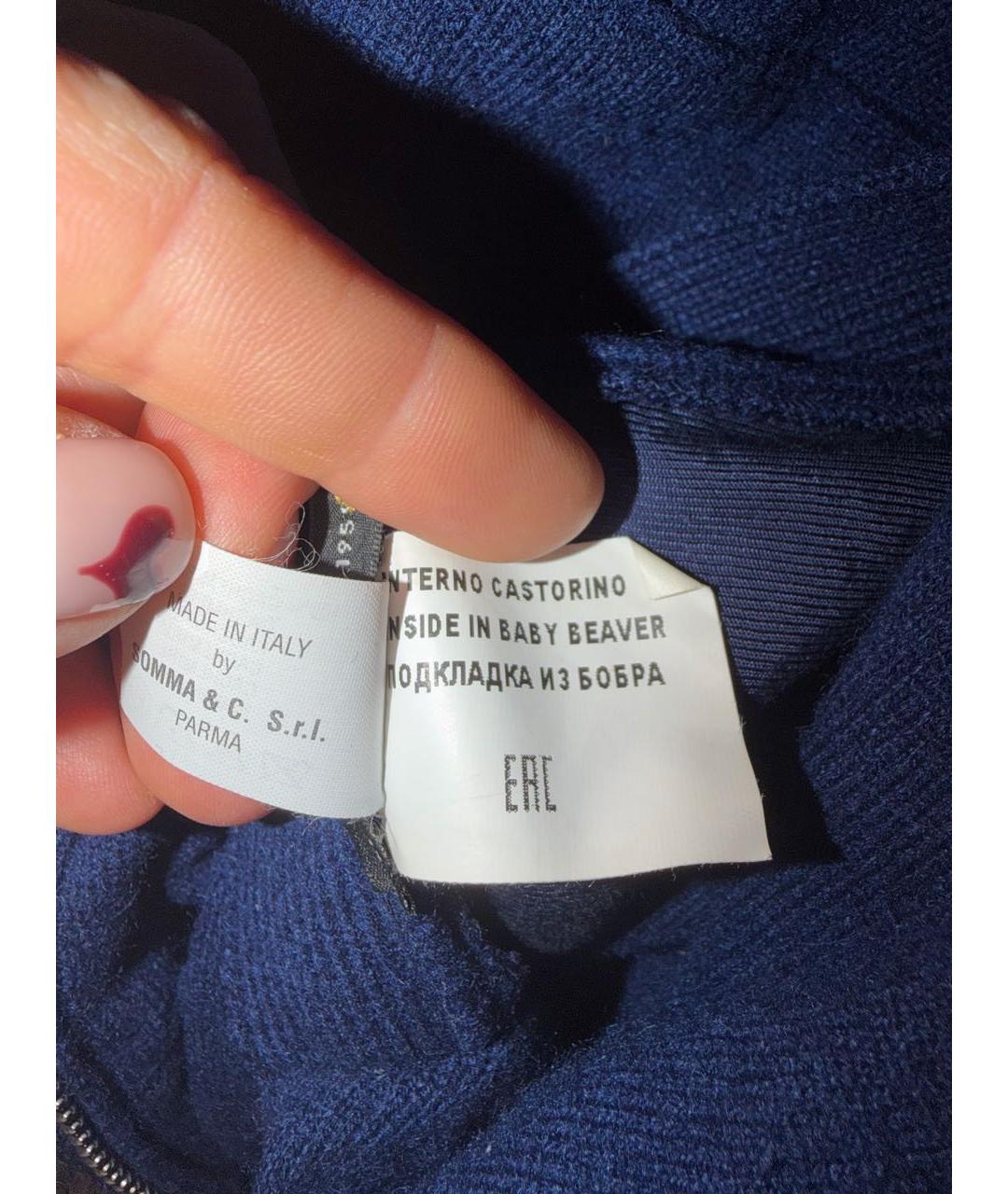 SVEVO Темно-синяя кашемировая куртка, фото 5