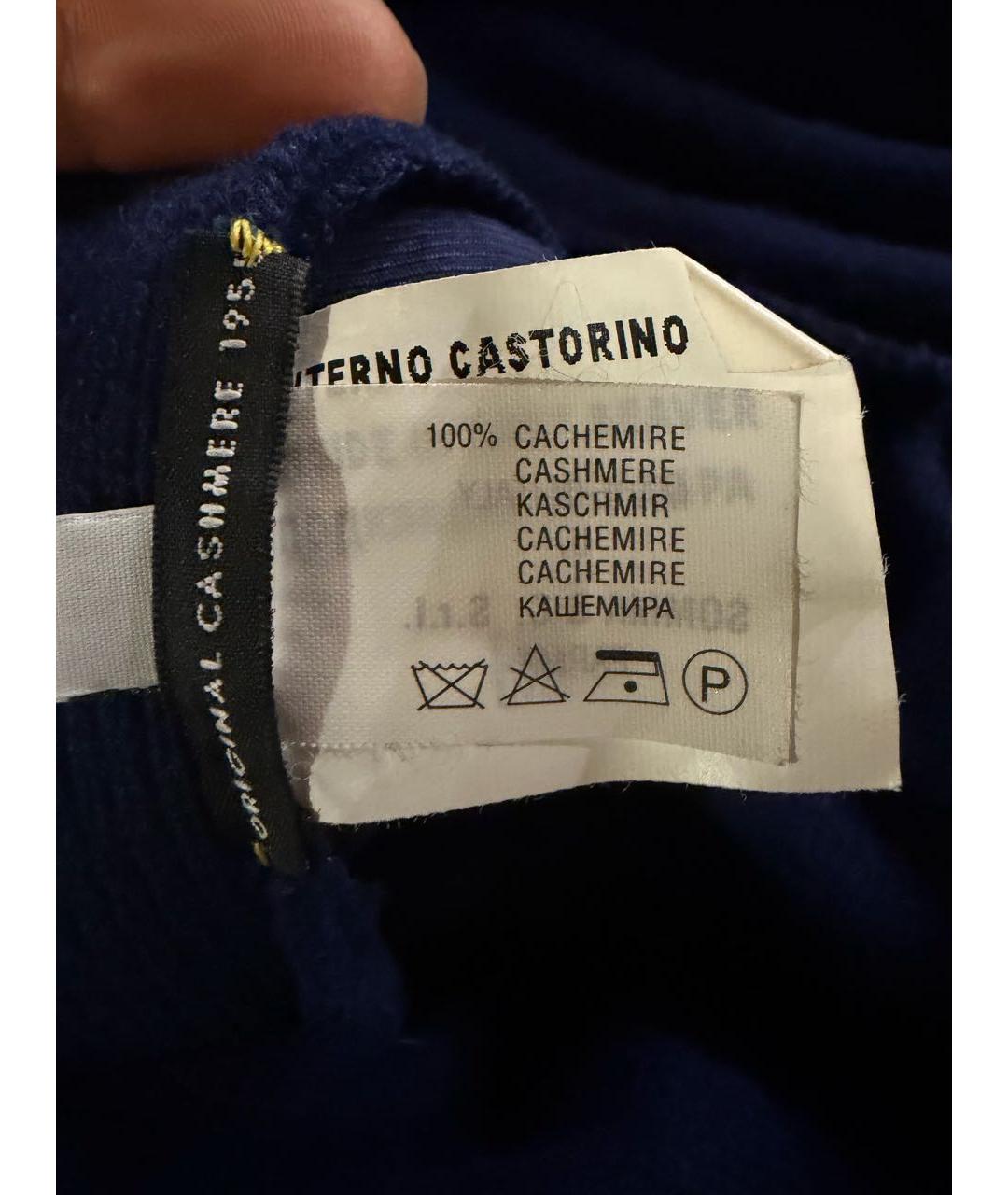 SVEVO Темно-синяя кашемировая куртка, фото 4