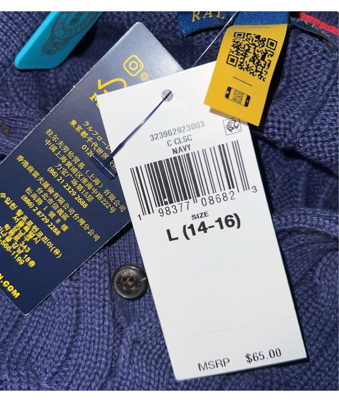 POLO RALPH LAUREN Темно-синее хлопко-шерстяное поло с коротким рукавом, фото 3