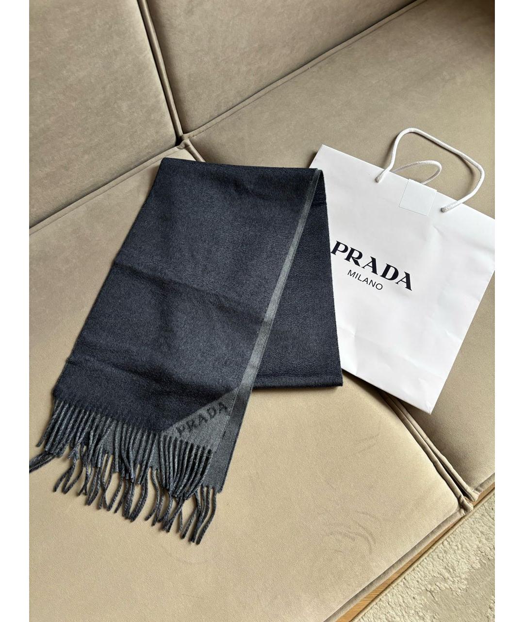 PRADA Темно-синий кашемировый шарф, фото 2