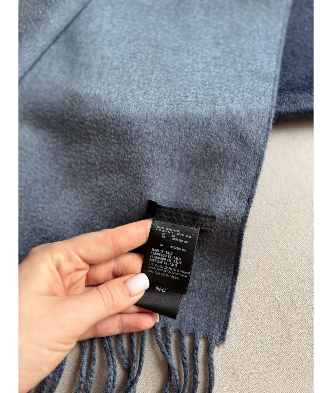 PRADA Темно-синий кашемировый шарф, фото 5