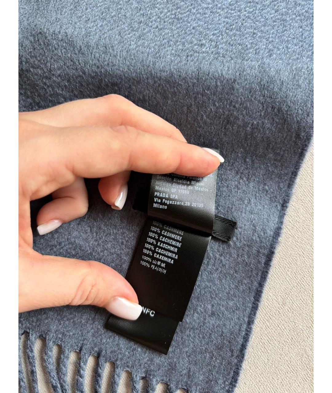 PRADA Темно-синий кашемировый шарф, фото 4