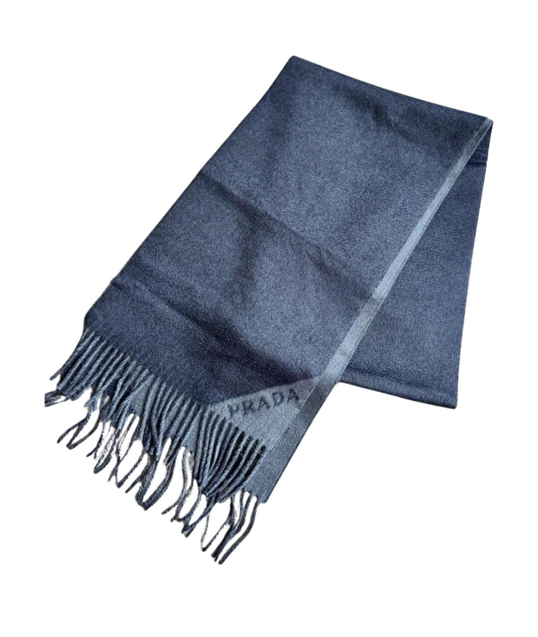 PRADA Темно-синий кашемировый шарф, фото 1