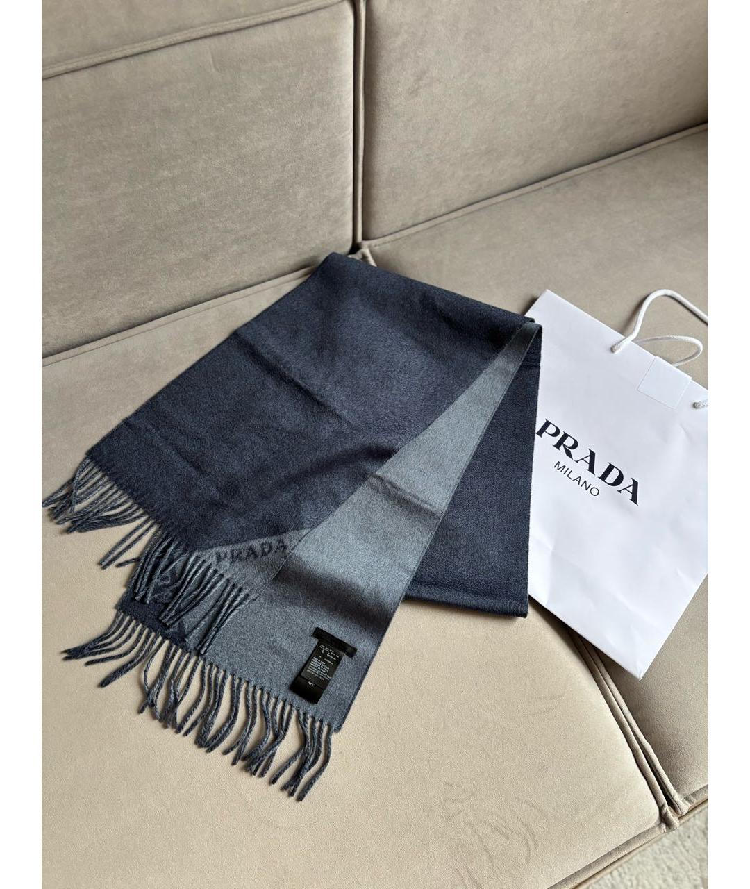 PRADA Темно-синий кашемировый шарф, фото 3