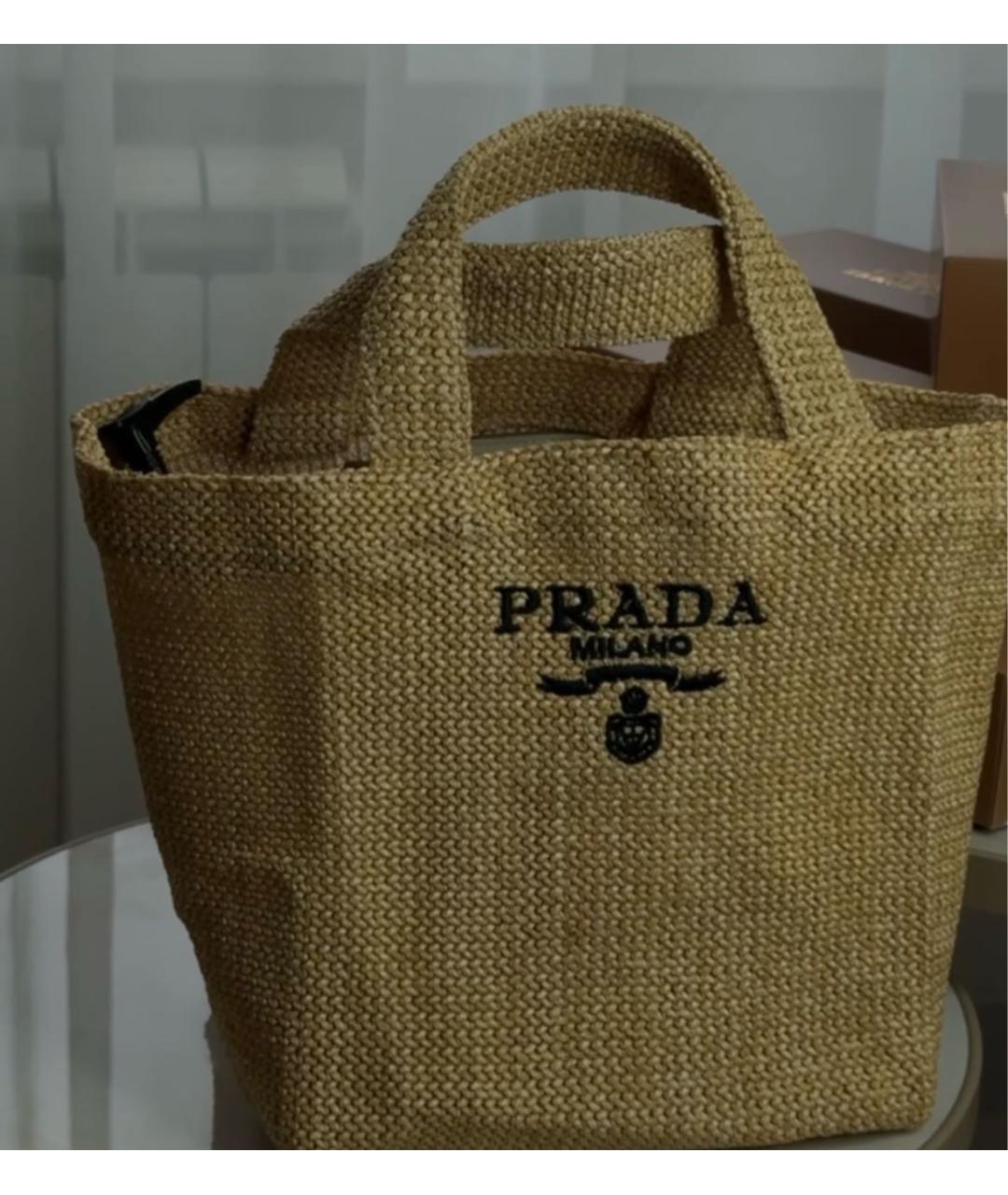 PRADA Бежевая пляжная сумка, фото 4