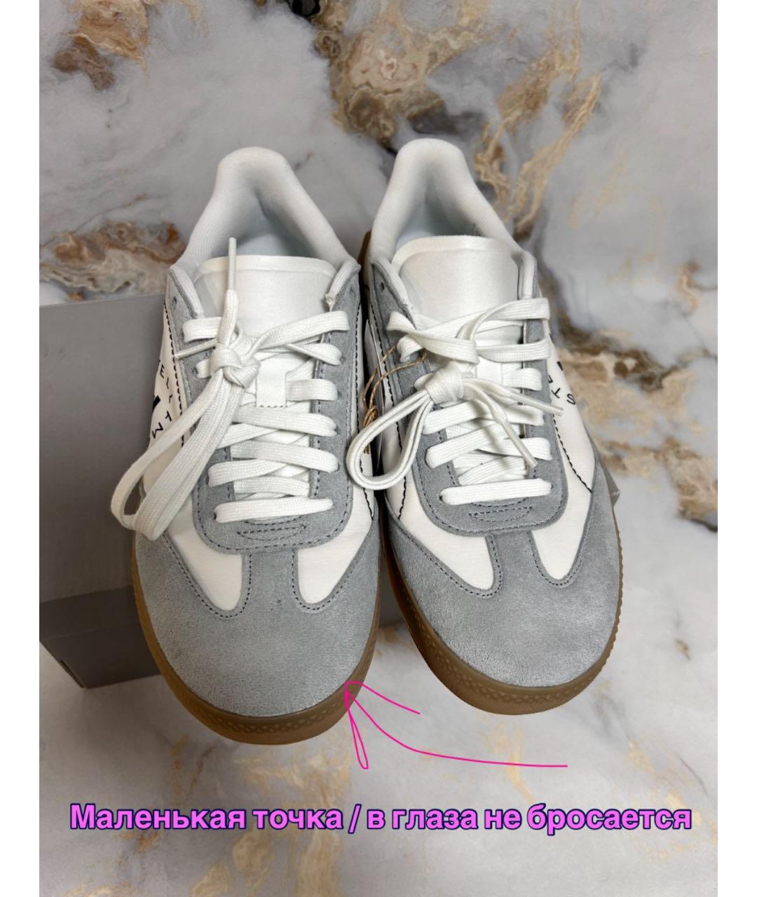 ADIDAS BY STELLA MCCARTNEY Белые кожаные кеды, фото 7