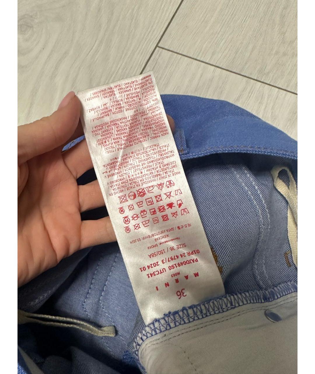 MARNI Голубые хлопковые джинсы клеш, фото 5