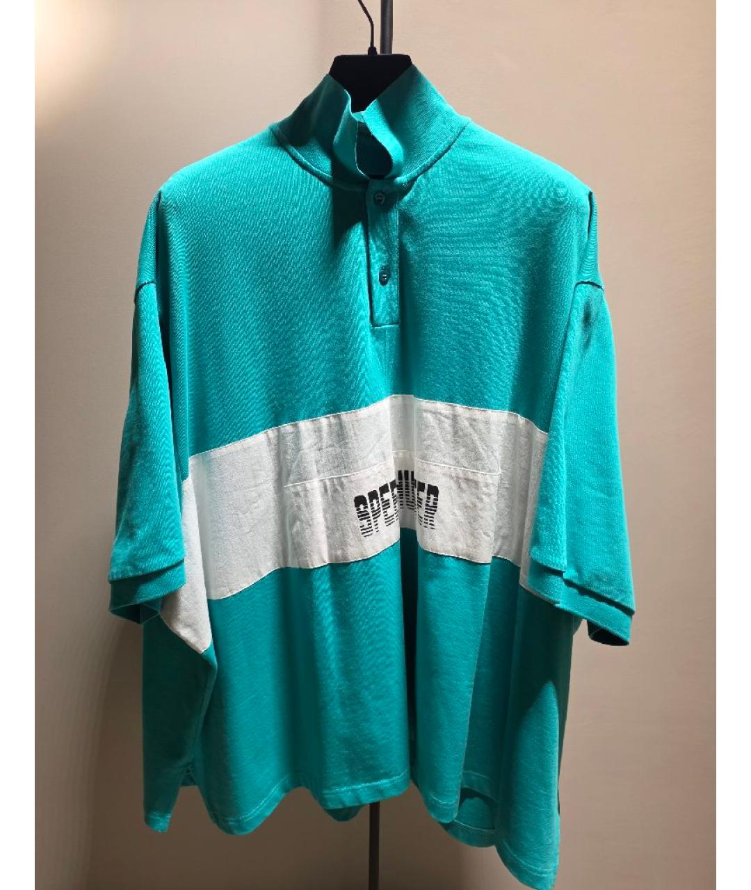 BALENCIAGA Бирюзовое поло с коротким рукавом, фото 5