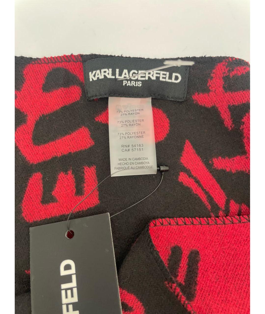 KARL LAGERFELD Красный шарф, фото 4