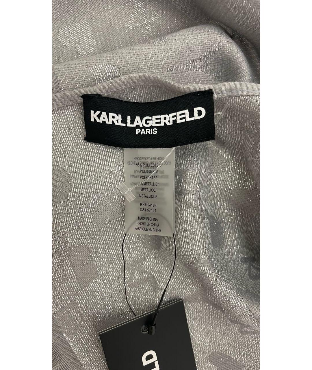 KARL LAGERFELD Серый шарф, фото 5