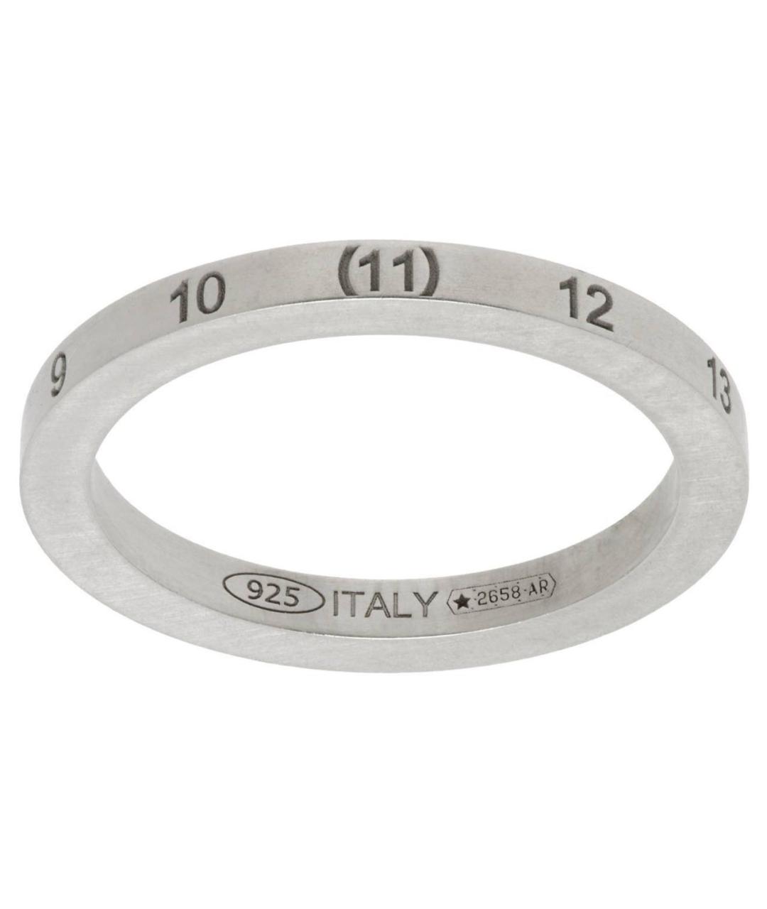 MAISON MARGIELA Серебряное кольцо, фото 1