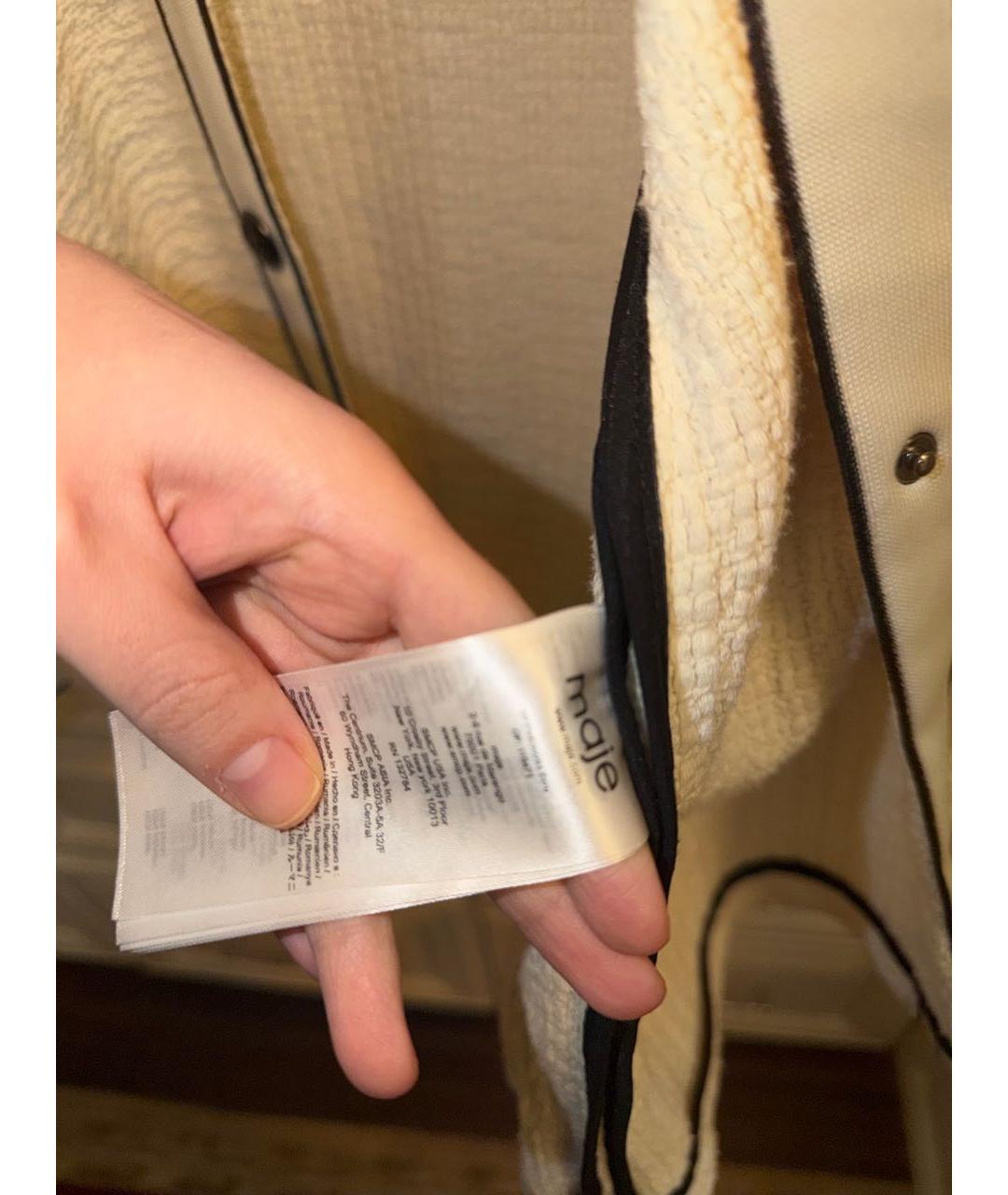 MAJE Бежевый полиэстеровый кардиган, фото 2