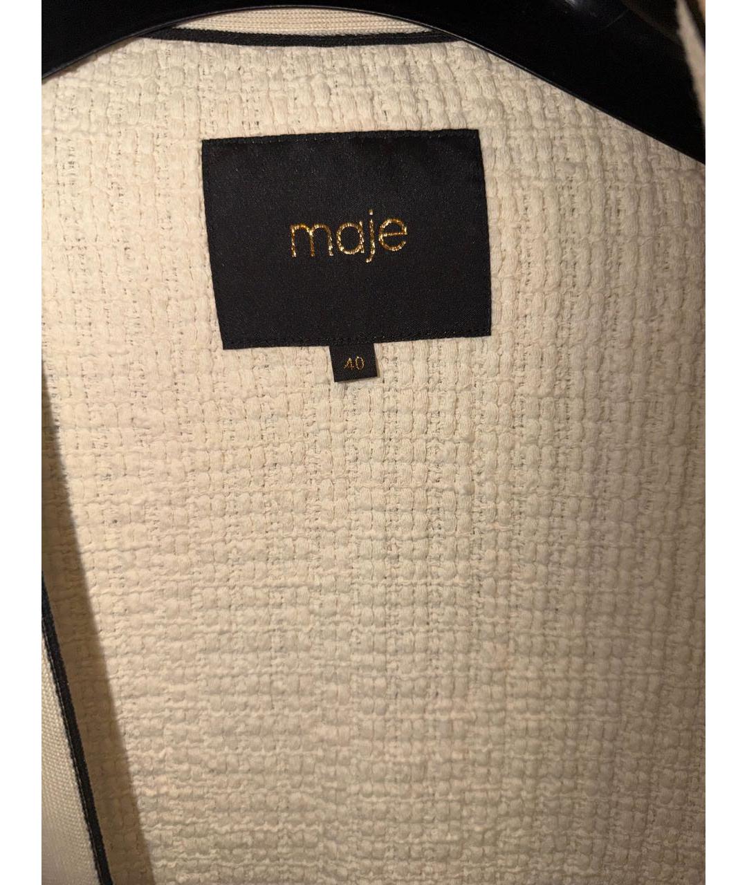 MAJE Бежевый полиэстеровый кардиган, фото 3