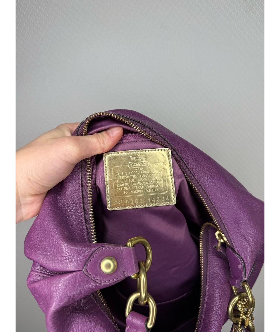 COACH Фиолетовая кожаная сумка с короткими ручками, фото 3