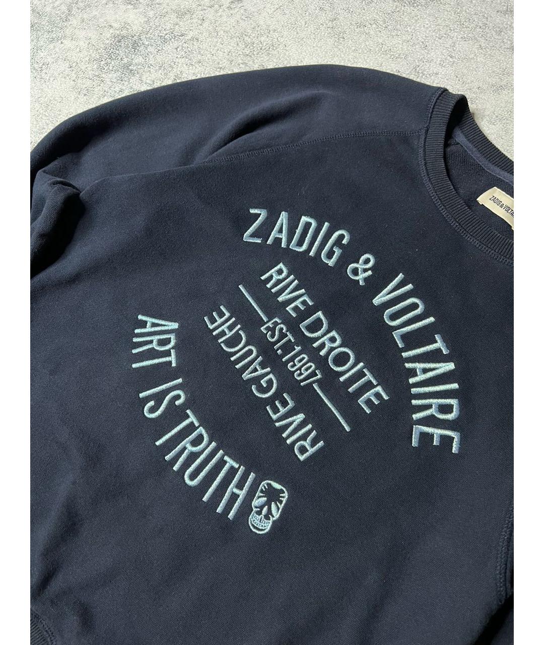 ZADIG & VOLTAIRE Темно-синий хлопковый джемпер / свитер, фото 6