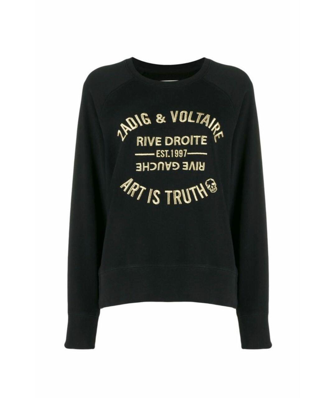 ZADIG & VOLTAIRE Темно-синий хлопковый джемпер / свитер, фото 9