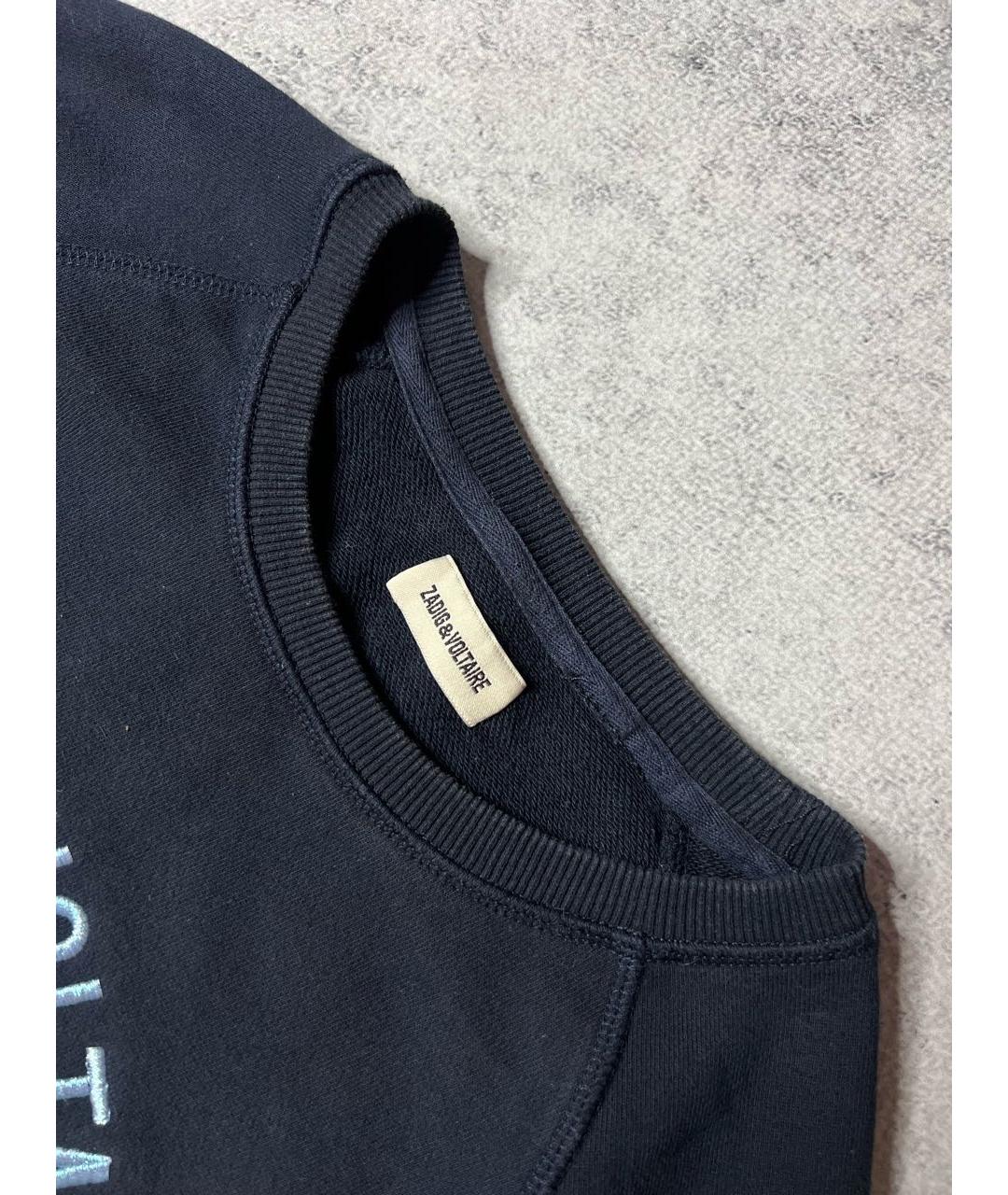 ZADIG & VOLTAIRE Темно-синий хлопковый джемпер / свитер, фото 7