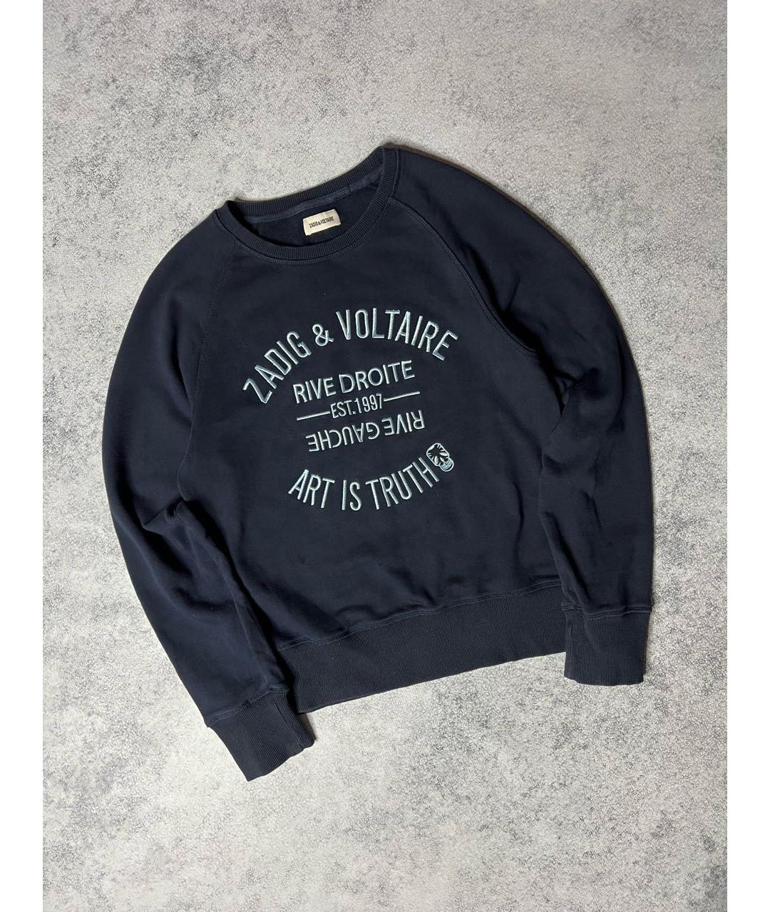 ZADIG & VOLTAIRE Темно-синий хлопковый джемпер / свитер, фото 5