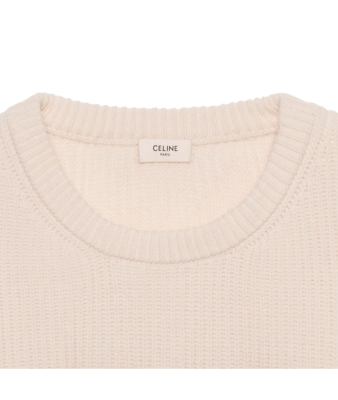 CELINE Бежевый шерстяной джемпер / свитер, фото 3
