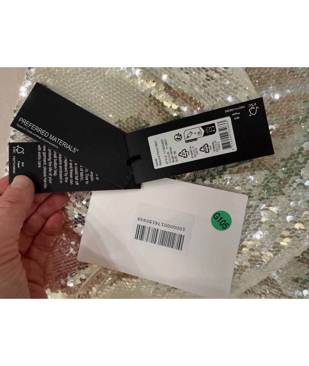 ROTATE Серебряная юбка миди, фото 3