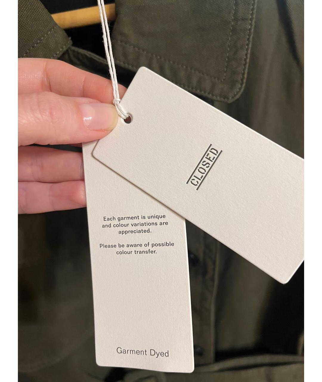 CLOSED Хаки хлопковая куртка, фото 8