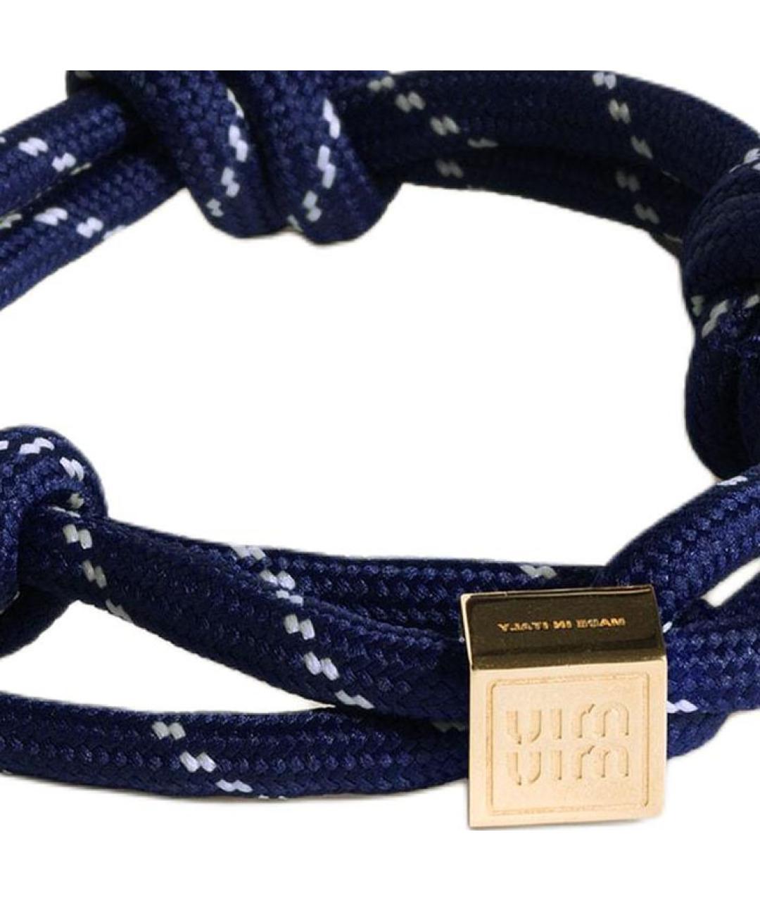 MIU MIU Синий браслет, фото 3