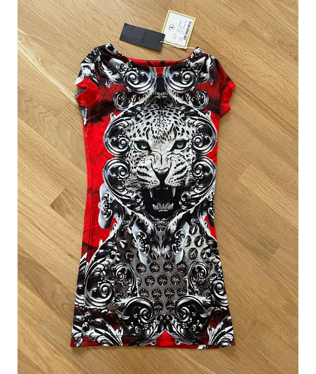 PHILIPP PLEIN Мульти хлопковый комплект, фото 5