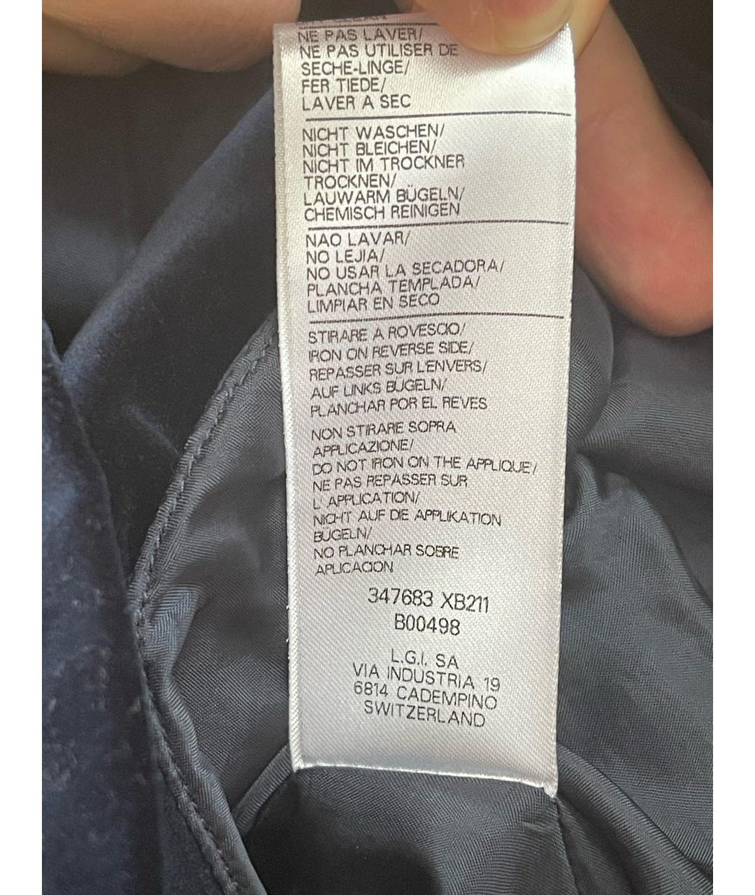 Изображение продукта