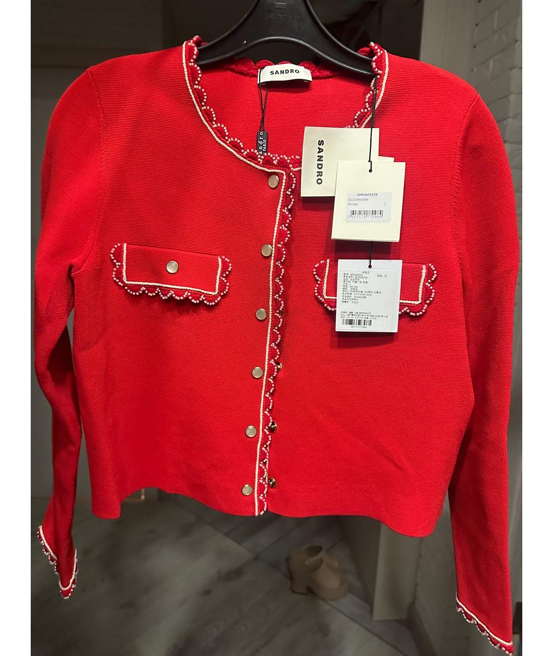 SANDRO Красный полиэстеровый кардиган, фото 3