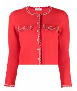 SANDRO Кардиган