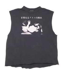 Enfants Riches Déprimés Майка